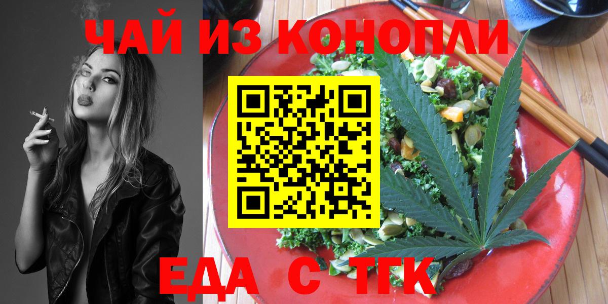 Жигулёвск  Cocaine  MDMA  Вход с VPN  ГАШИШ  МАРИХУАНА  МЕФ  
