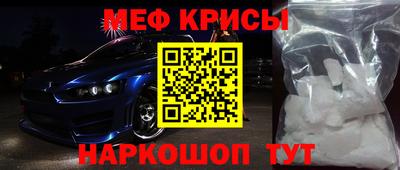 дистиллят марихуана Вязники