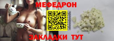 дистиллят марихуана Вязники