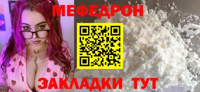 COCAINE Владимир