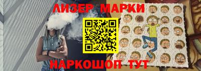 дистиллят марихуана Вязники
