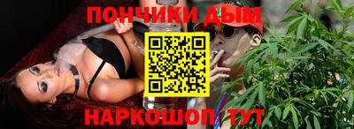 мескалин Владивосток