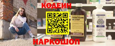 дистиллят марихуана Вязники