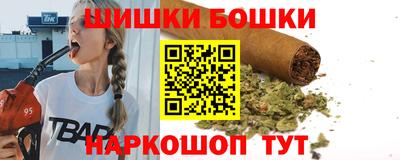 стафф Владикавказ