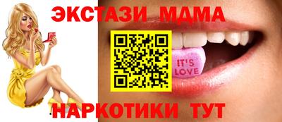 COCAINE Владимир