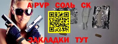 дистиллят марихуана Вязники