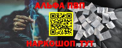 дистиллят марихуана Вязники