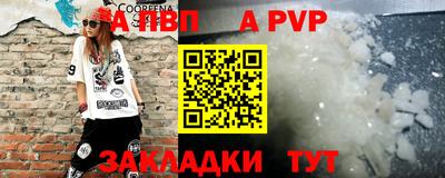 дистиллят марихуана Вязники