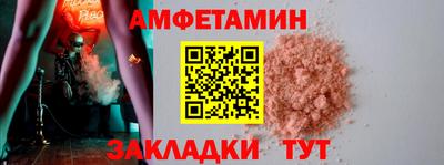 COCAINE Владимир