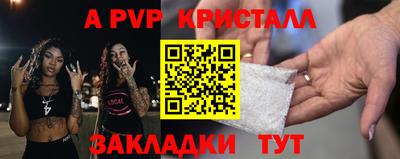 COCAINE Владимир