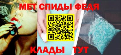 мескалин Владивосток