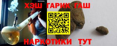 стафф Владикавказ