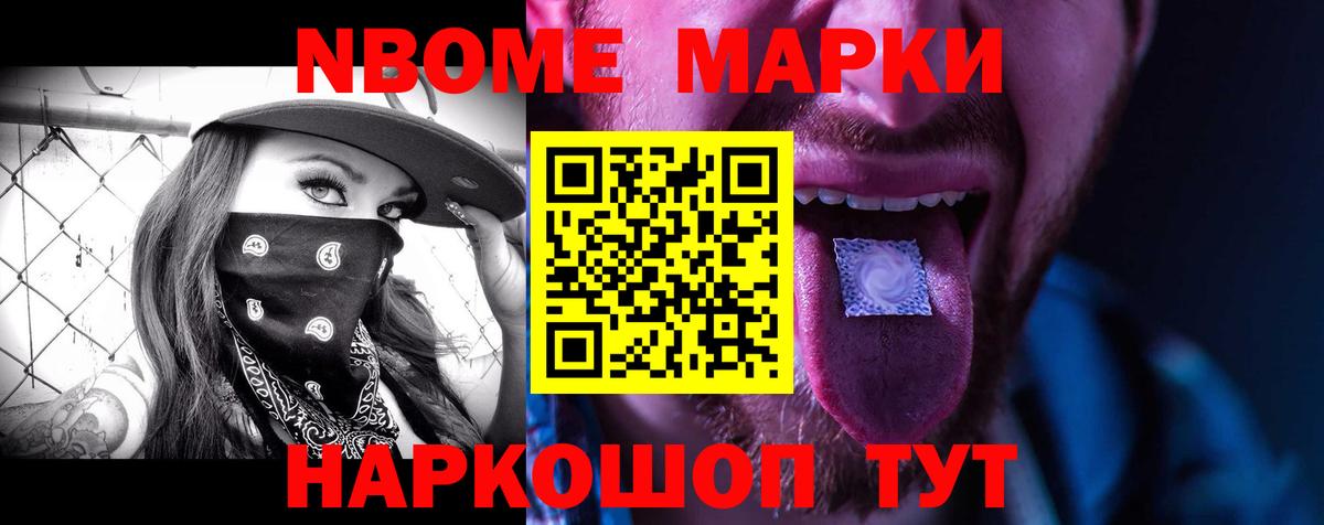 Лсд 25 экстази кислота Жигулёвск