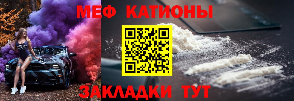 ГАШИШ Жигулёвск
